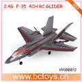 F-35 2.4g 4ch stunt model epp airplane rc hobby ws9115a CE ROHS HY0069512
